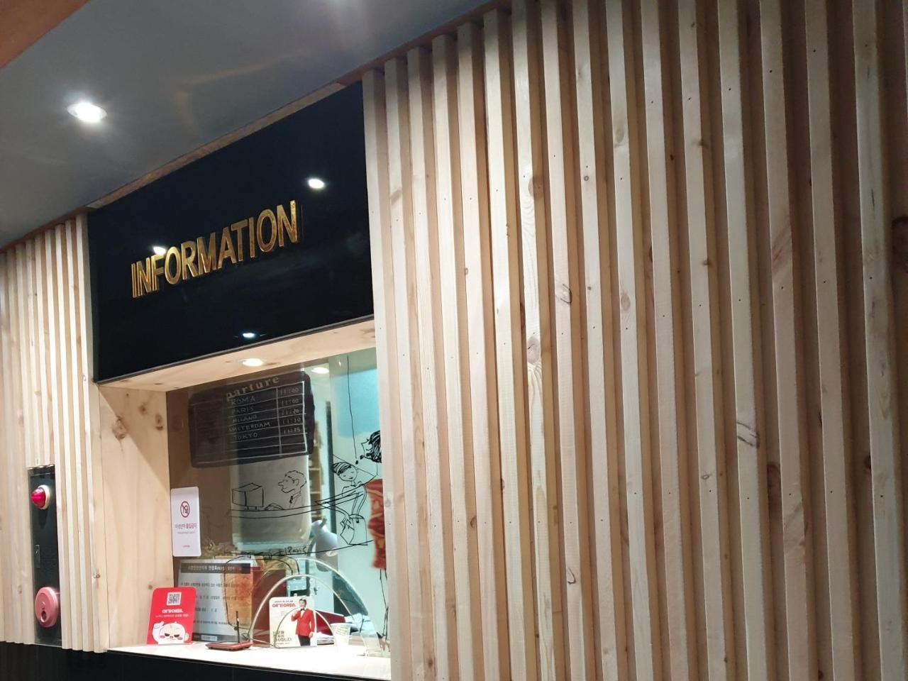 Motel The Good Guys Pohang Zewnętrze zdjęcie