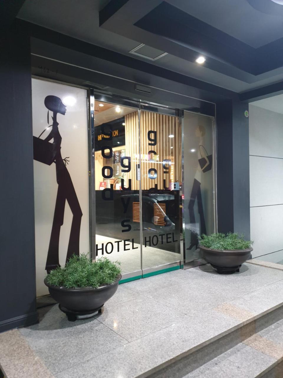 Motel The Good Guys Pohang Zewnętrze zdjęcie